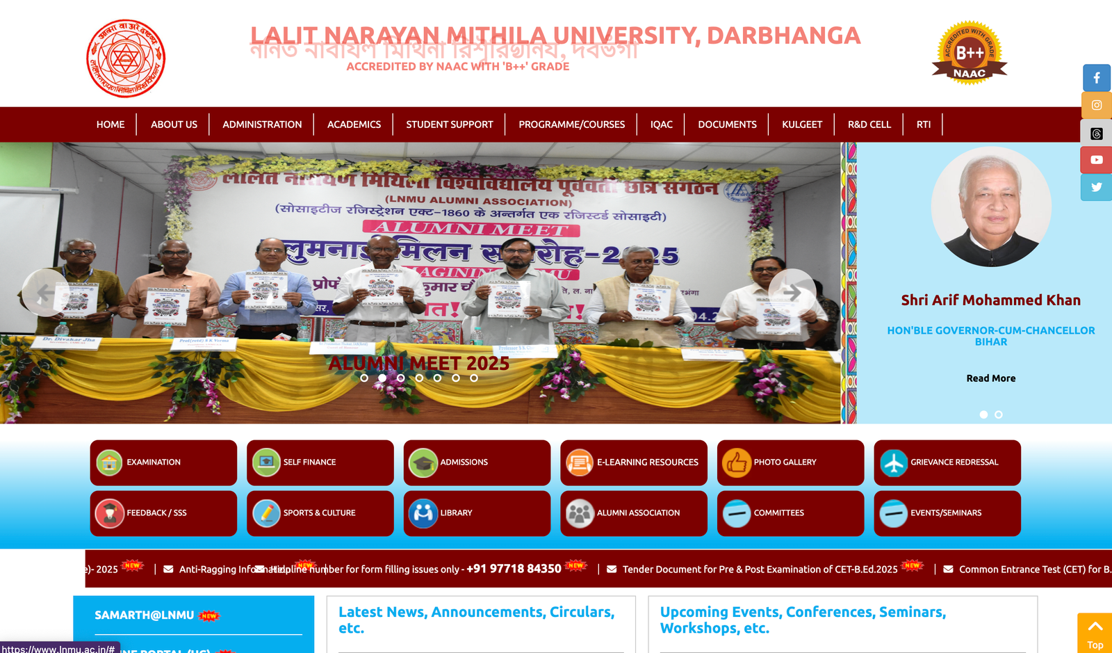 LNMU UG 2nd Semester Exam Form 2024-28
